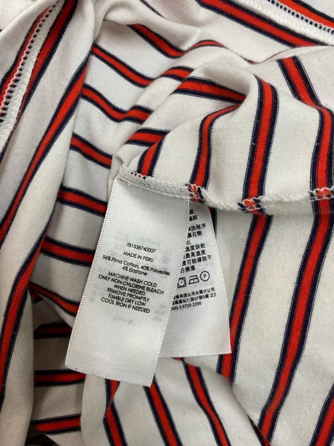 폴로 POLO 스트라이프 PK티셔츠 S 상품이미지5