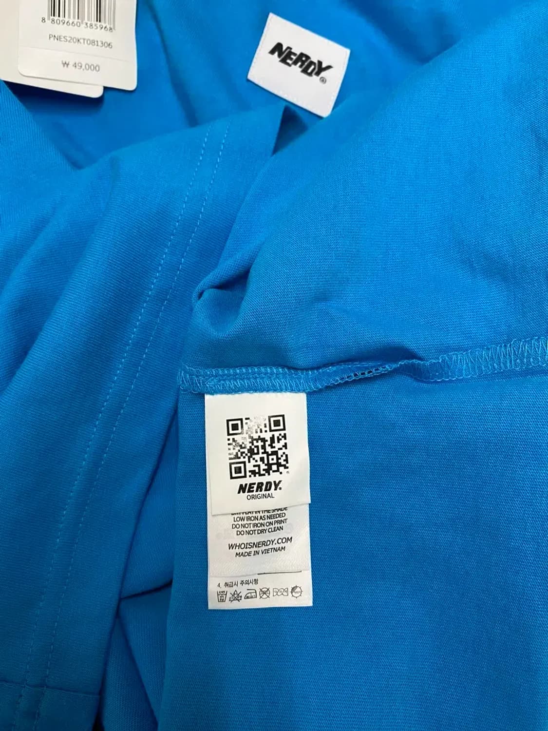 [새상품]널디 NERDY 코튼 라운드넥 티셔츠 L 상품이미지5