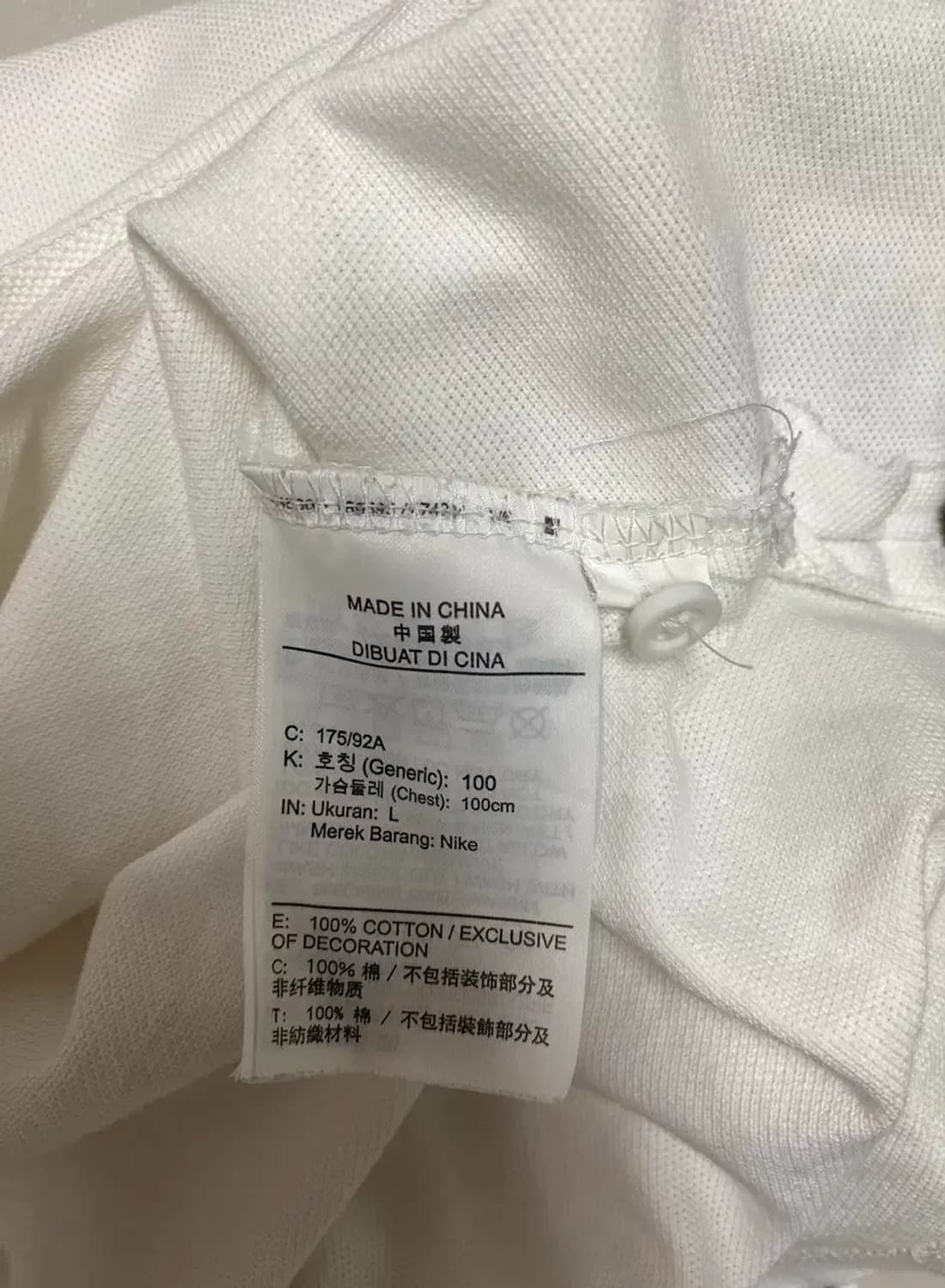 나이키 자수로고 화이트 카라티 L 상품이미지5