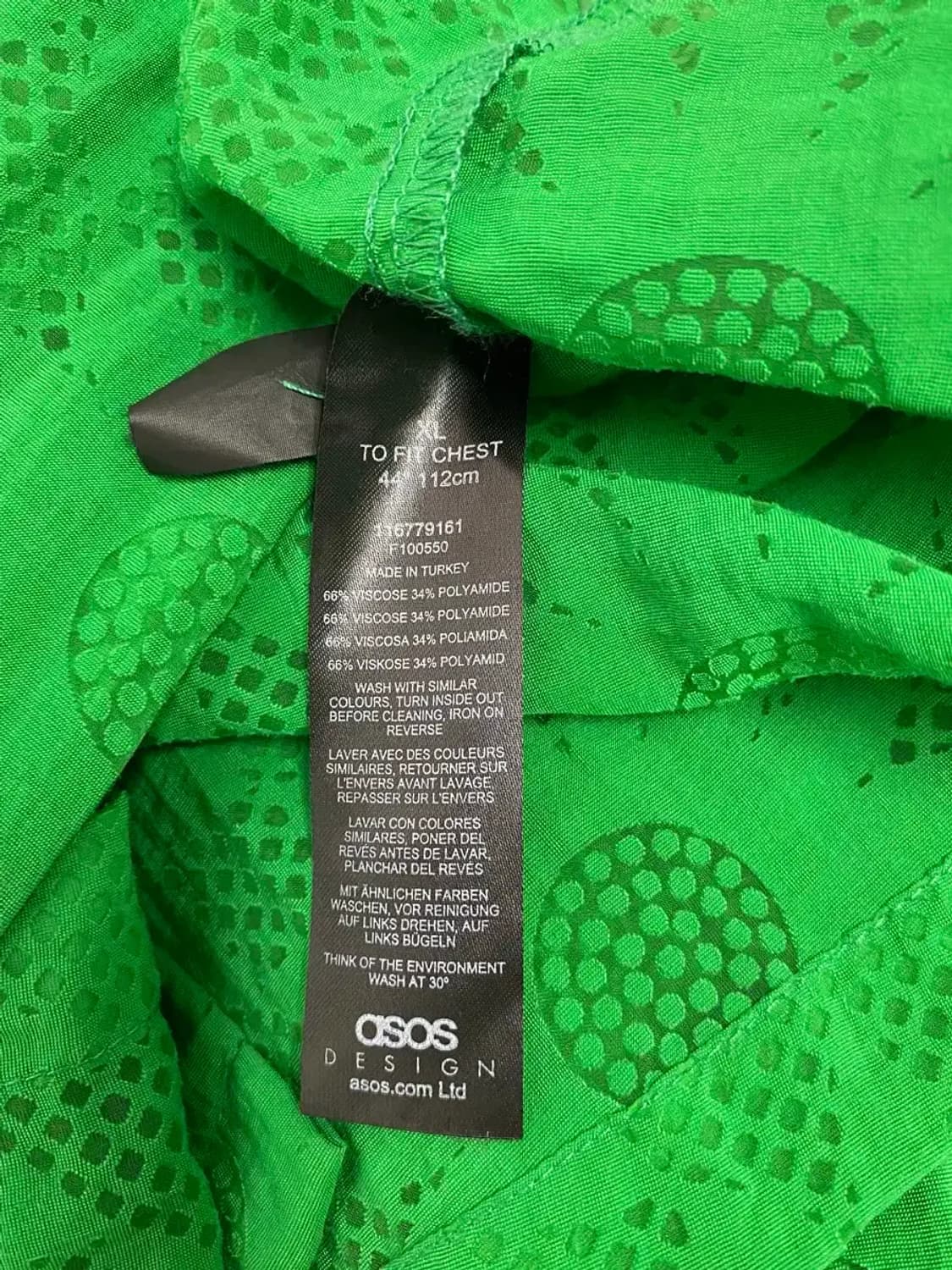 ASOS 아소스 펀칭 반팔 남성 가디건 (GREEN) free 상품이미지6