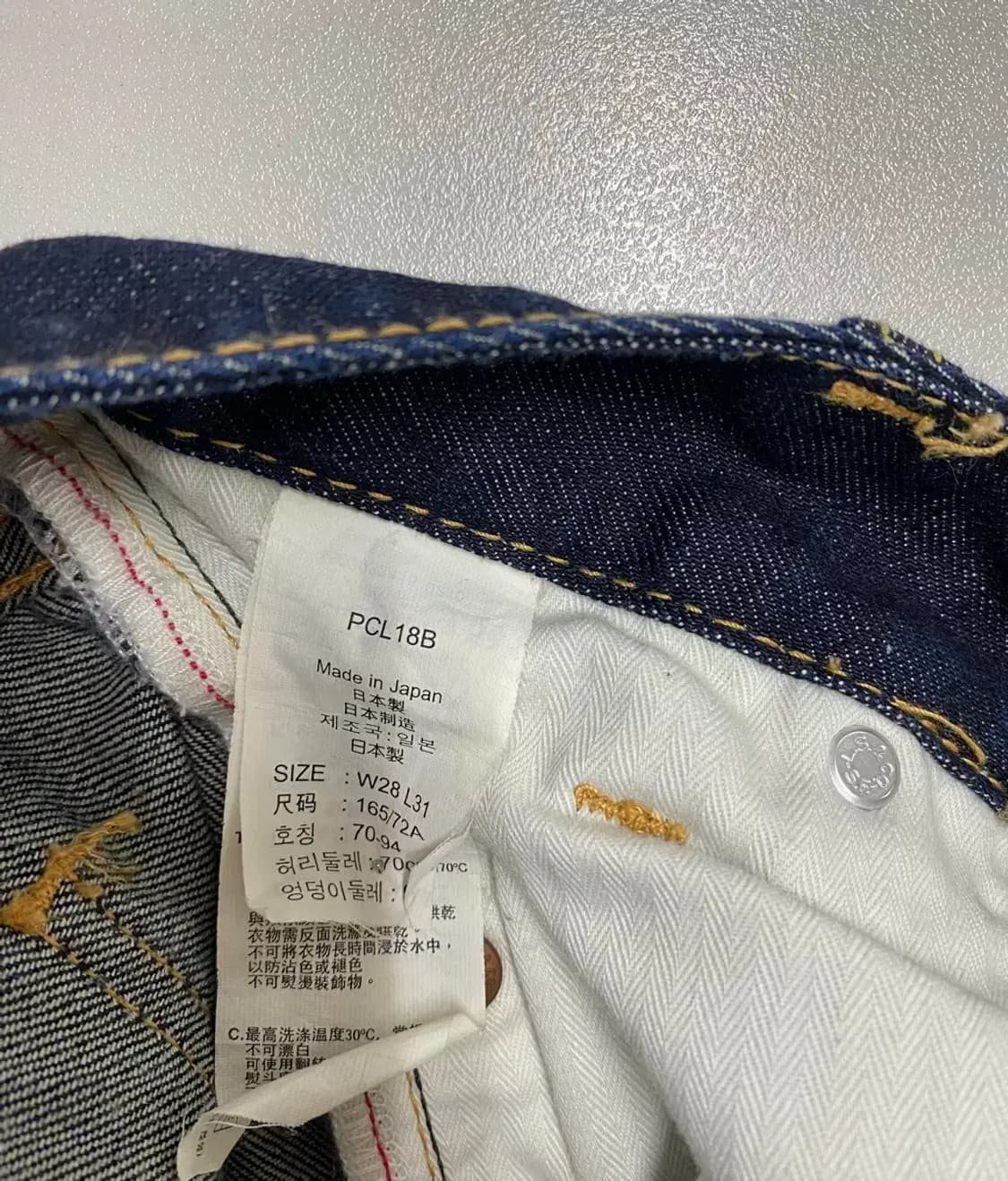 리바이스 진청 생지컬러 데님 팬츠  [28사이즈] 상품이미지6