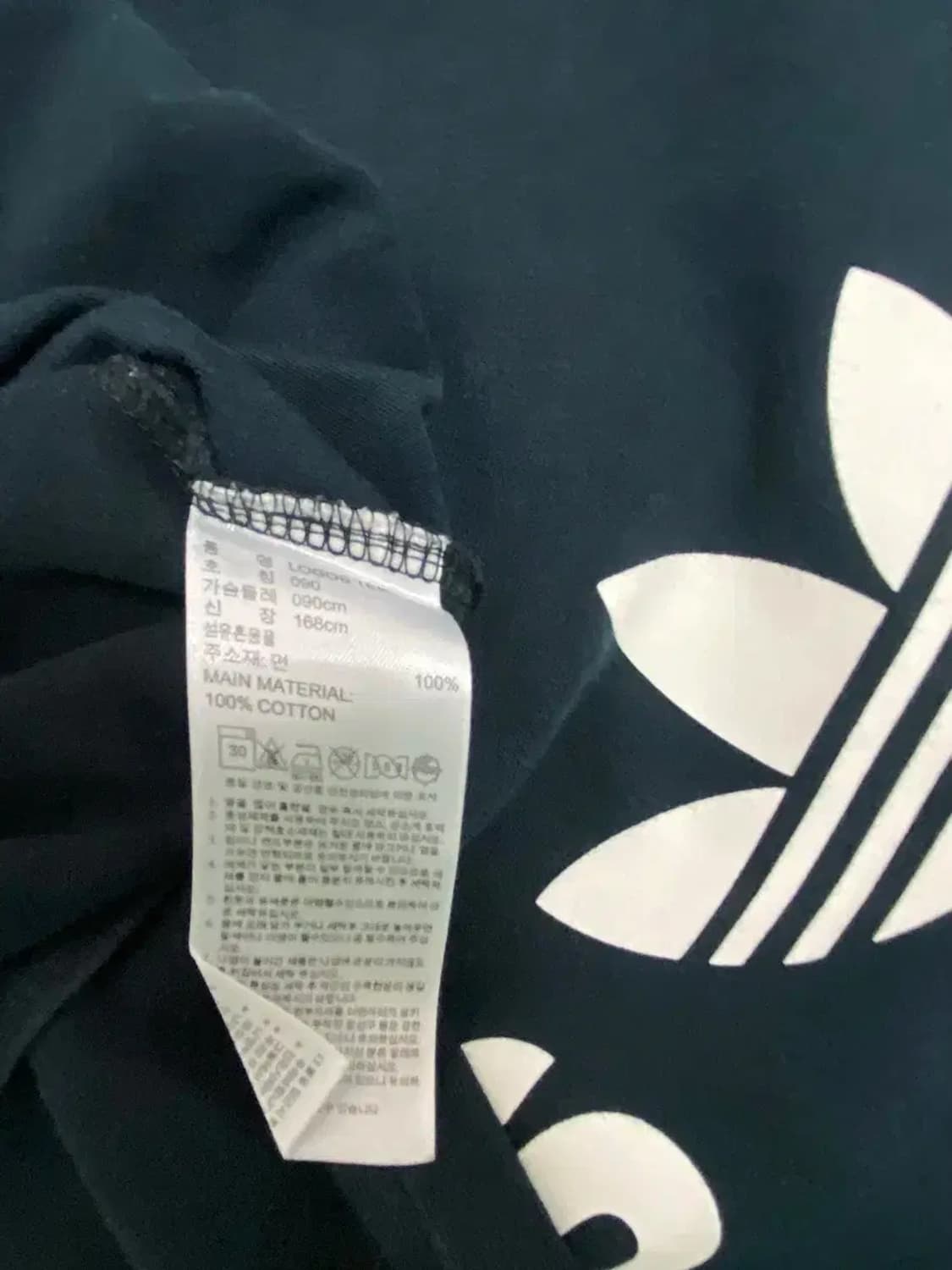 아디다스 파이어버드 로고 삼선티셔츠 90 상품이미지5