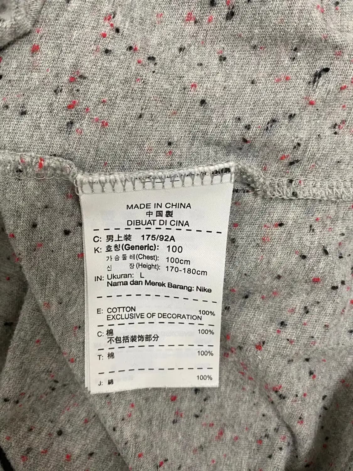 Nike 나이키 르브론 브이넥 반팔티 L 상품이미지5