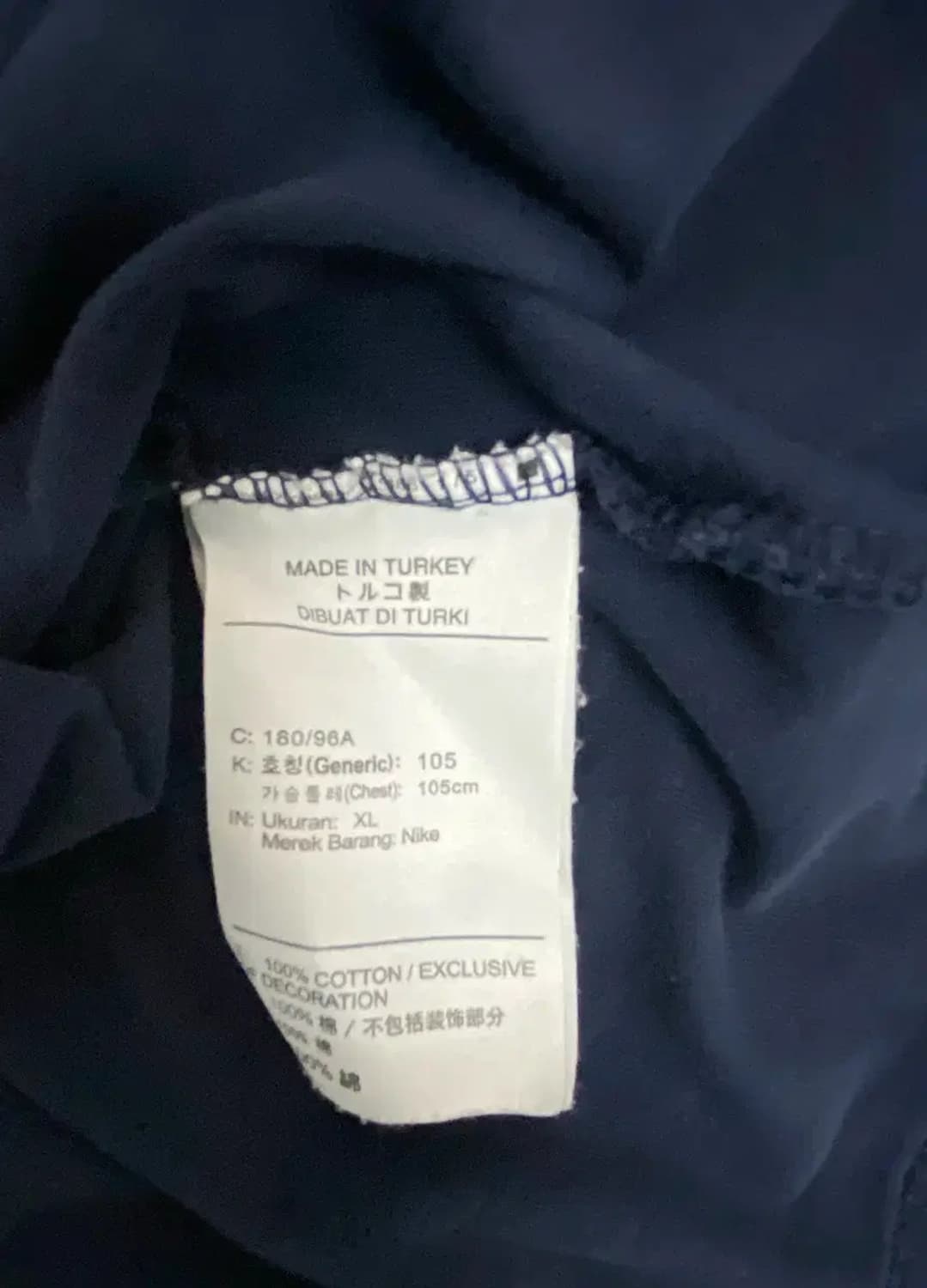 나이키 벌룬 반팔티셔츠 XL 상품이미지7