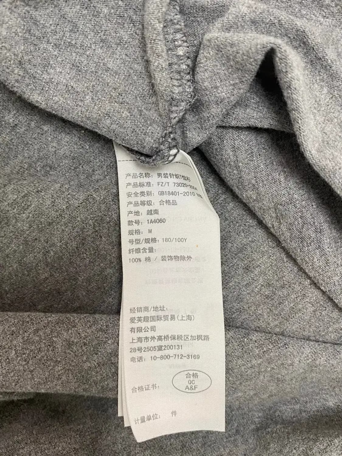 아베크롬비 라운드 티셔츠 M 상품이미지7