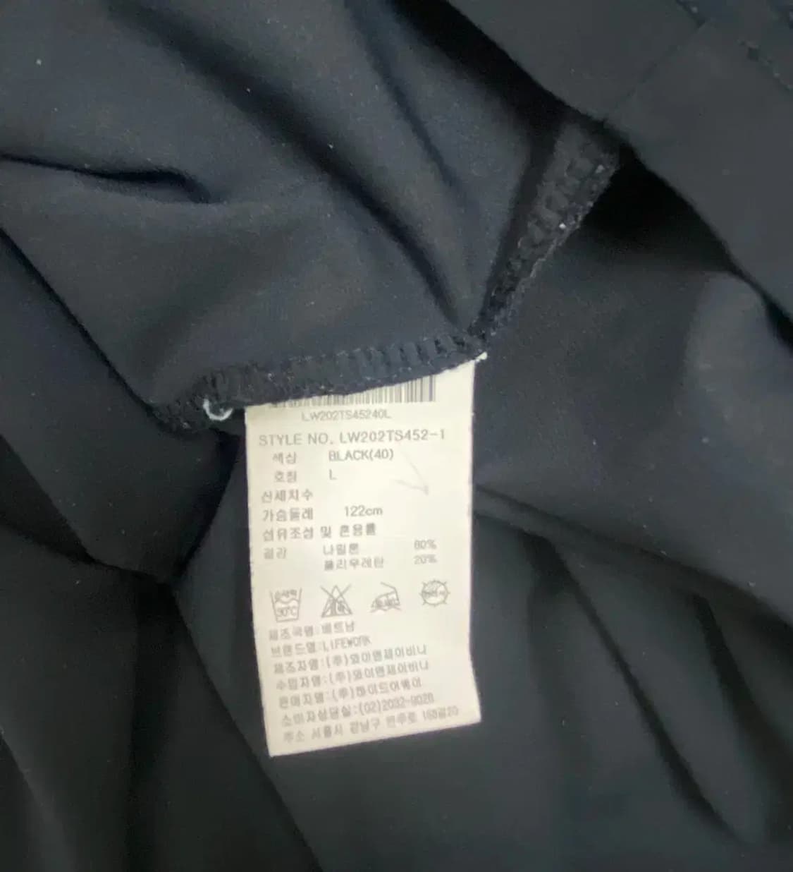 라이프워크 라독 반팔티셔츠 L 100 상품이미지5