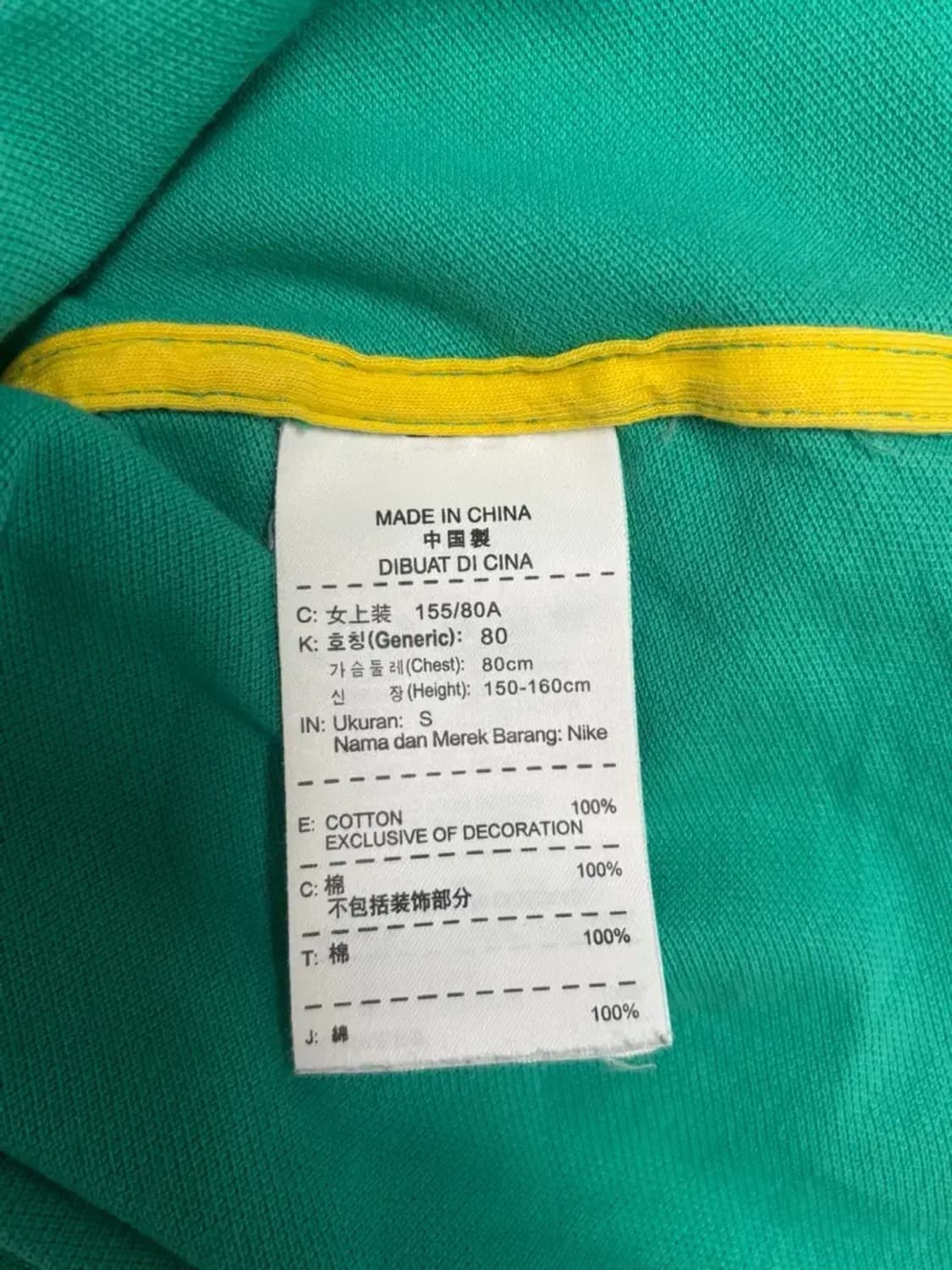 나이키 반팔 폴로 티셔츠 S 상품이미지5