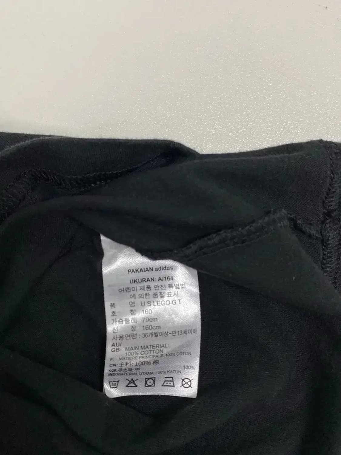 아디다스 레고 라운드티 S 상품이미지6