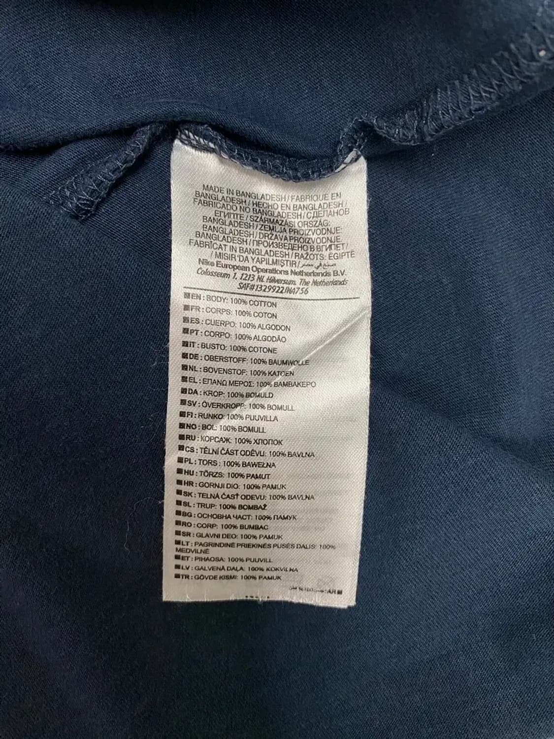 나이키 골드 스우시 반팔티셔츠 S 상품이미지6