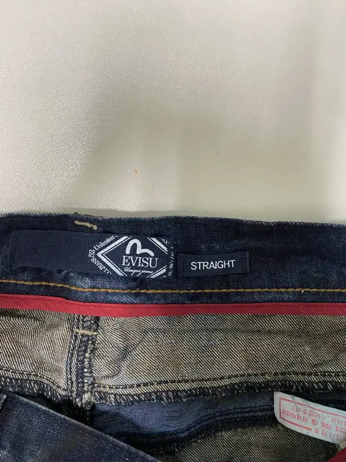 [새상품] 에비수 스트레이트핏 독수리자수 워싱진 38 상품이미지6