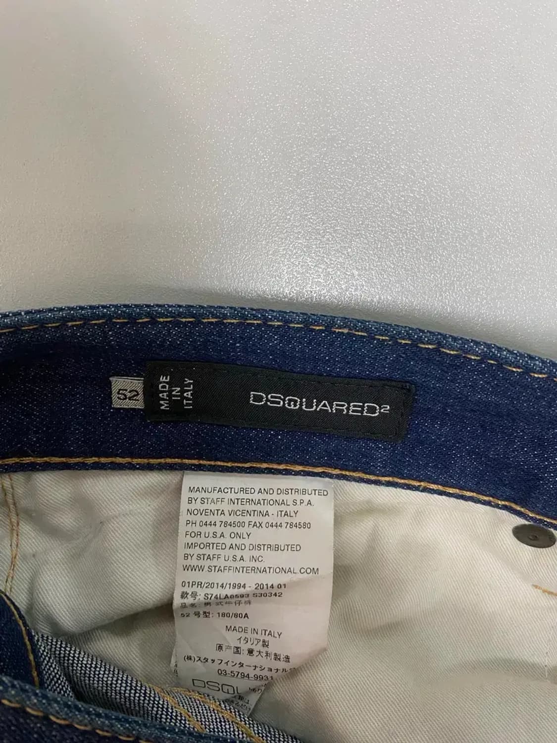 디스퀘어드2 [DSQUARED2] 페인팅 데님팬츠 -52사이즈 상품이미지4