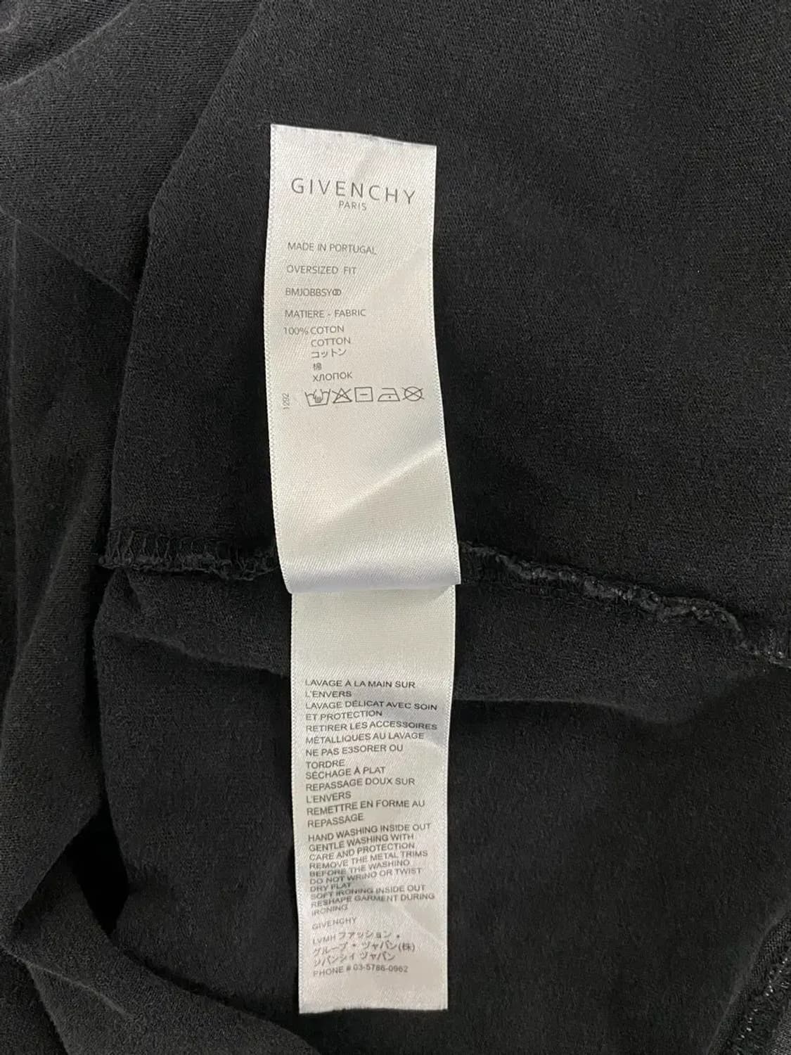 지방시 GIVENCHY 4G로고 라운드  L 상품이미지6