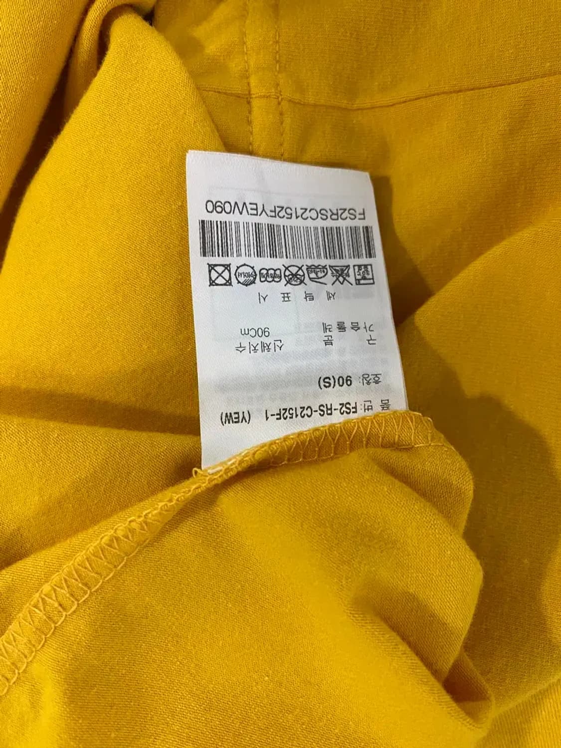 휠라 우먼 크롭 티셔츠 XS-S 상품이미지5