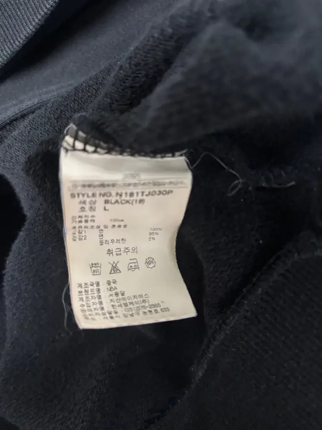 NBA 시카고불스 빅프린팅 후드집업 L 상품이미지5