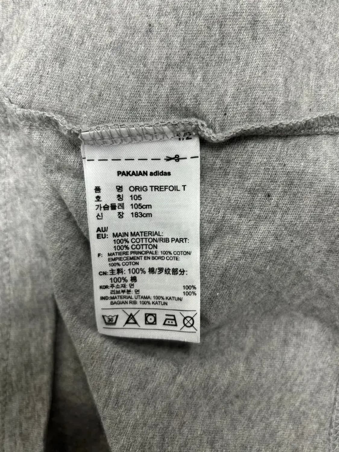 아디다스 파이어버드 라운드티 L 상품이미지5