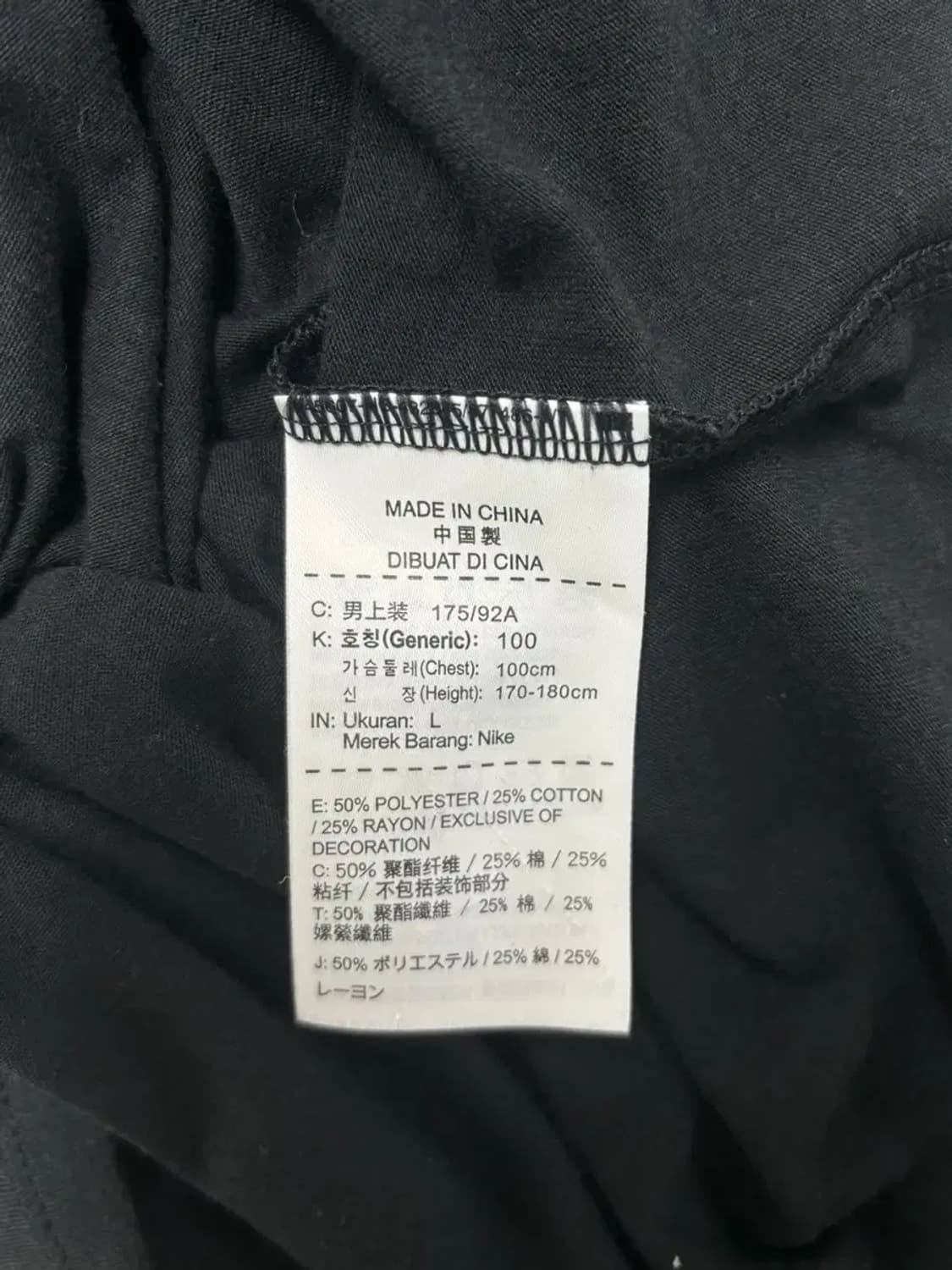 나이키 just do it 데일리 나시티 M-L 상품이미지7