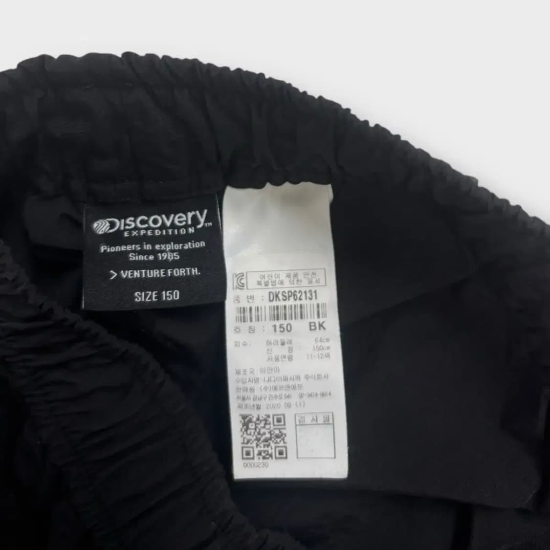 디스커버리 트레이닝 우븐 반바지 150호 /성인XS 상품이미지4
