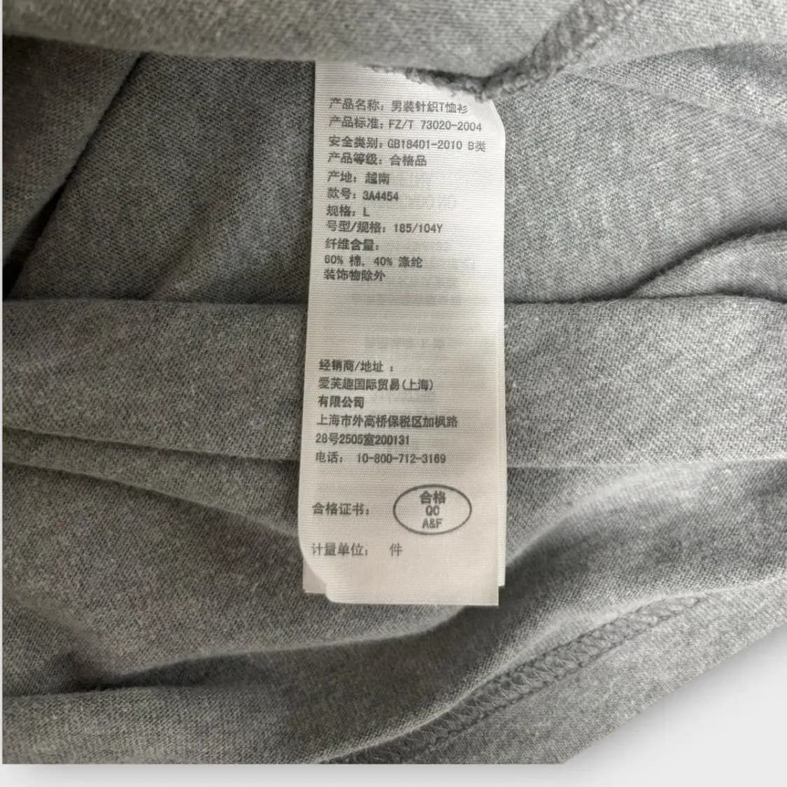 홀리스터 블루로고 라운드 티셔츠 M-L 상품이미지4