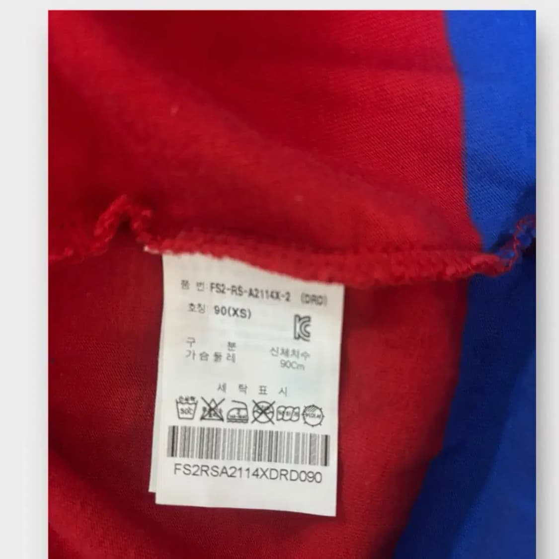 [품절제품]휠라 스트라이프 반팔 라운드티 S 상품이미지6