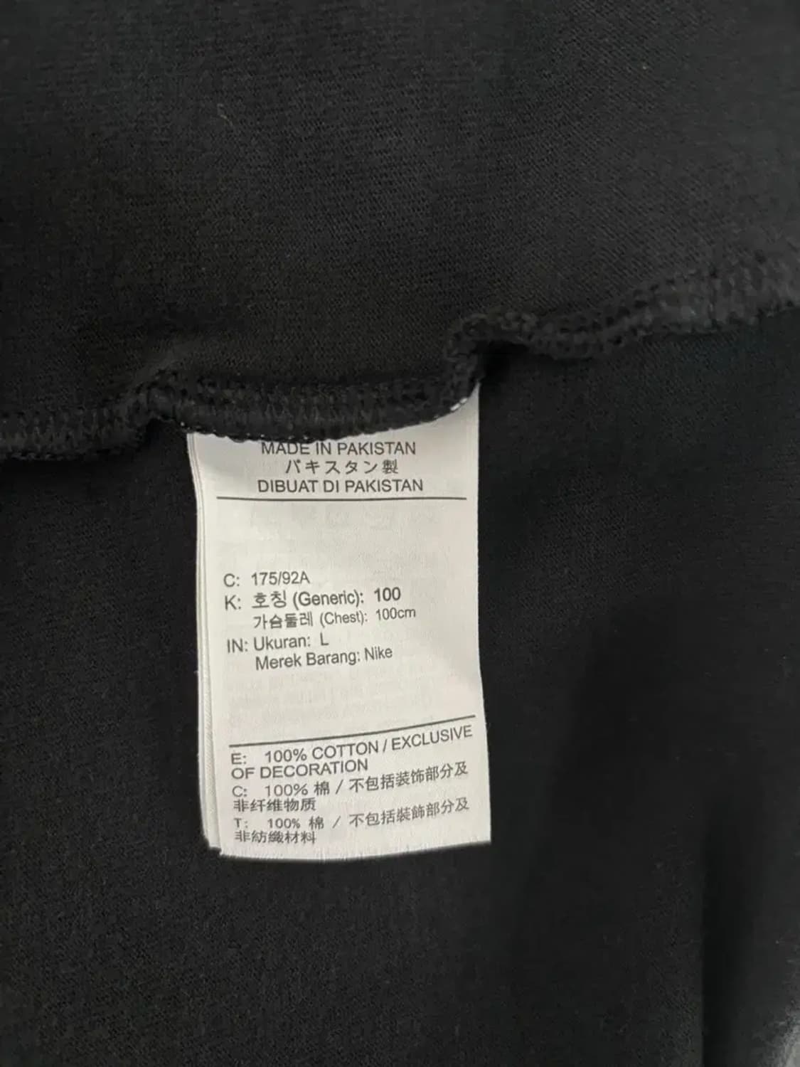 나이키 NSW 오서라이즈 블랙 반팔티 M-L 상품이미지5