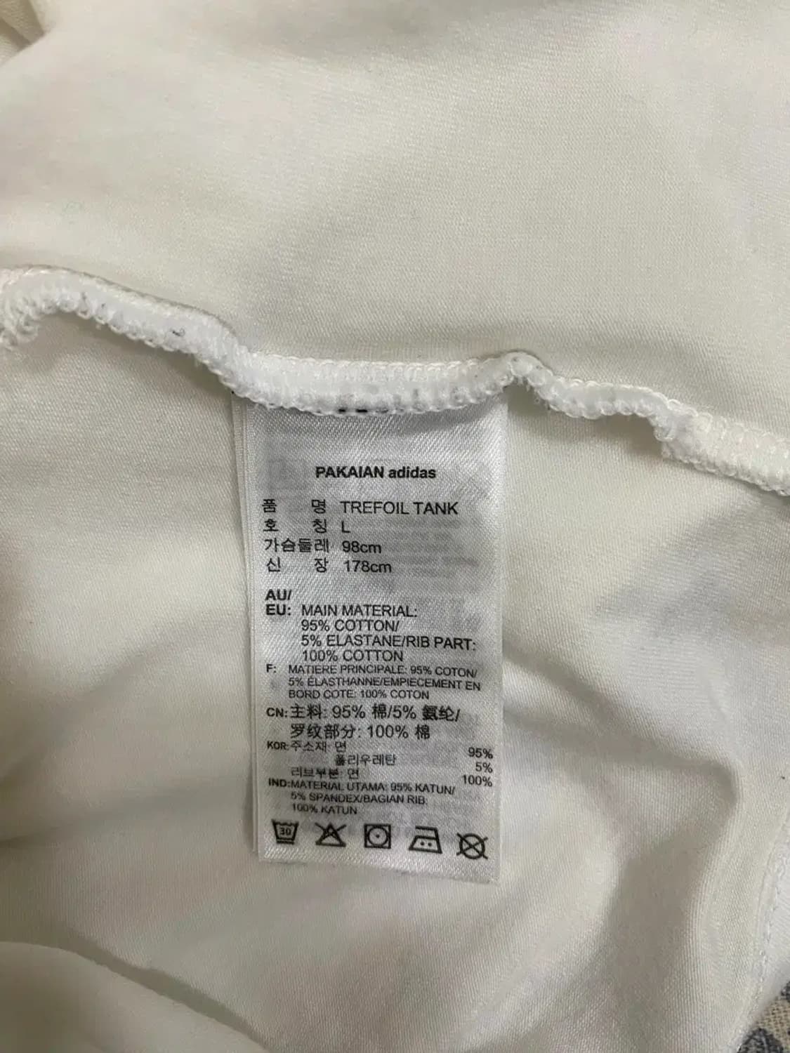 아디다스 트레포일 탱크 롱민소매 S-M 상품이미지7