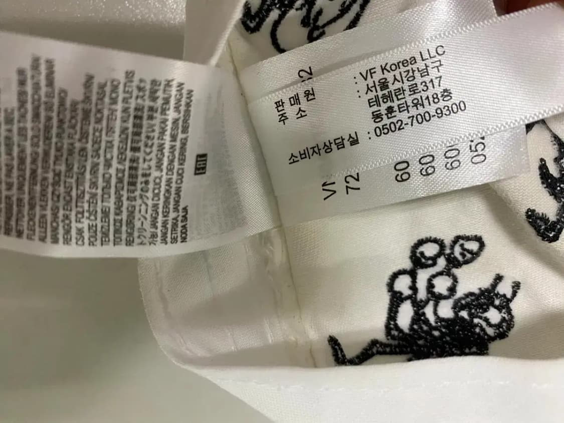 반스 VANS 언더톤 화이트 힙버킷햇 상품이미지5