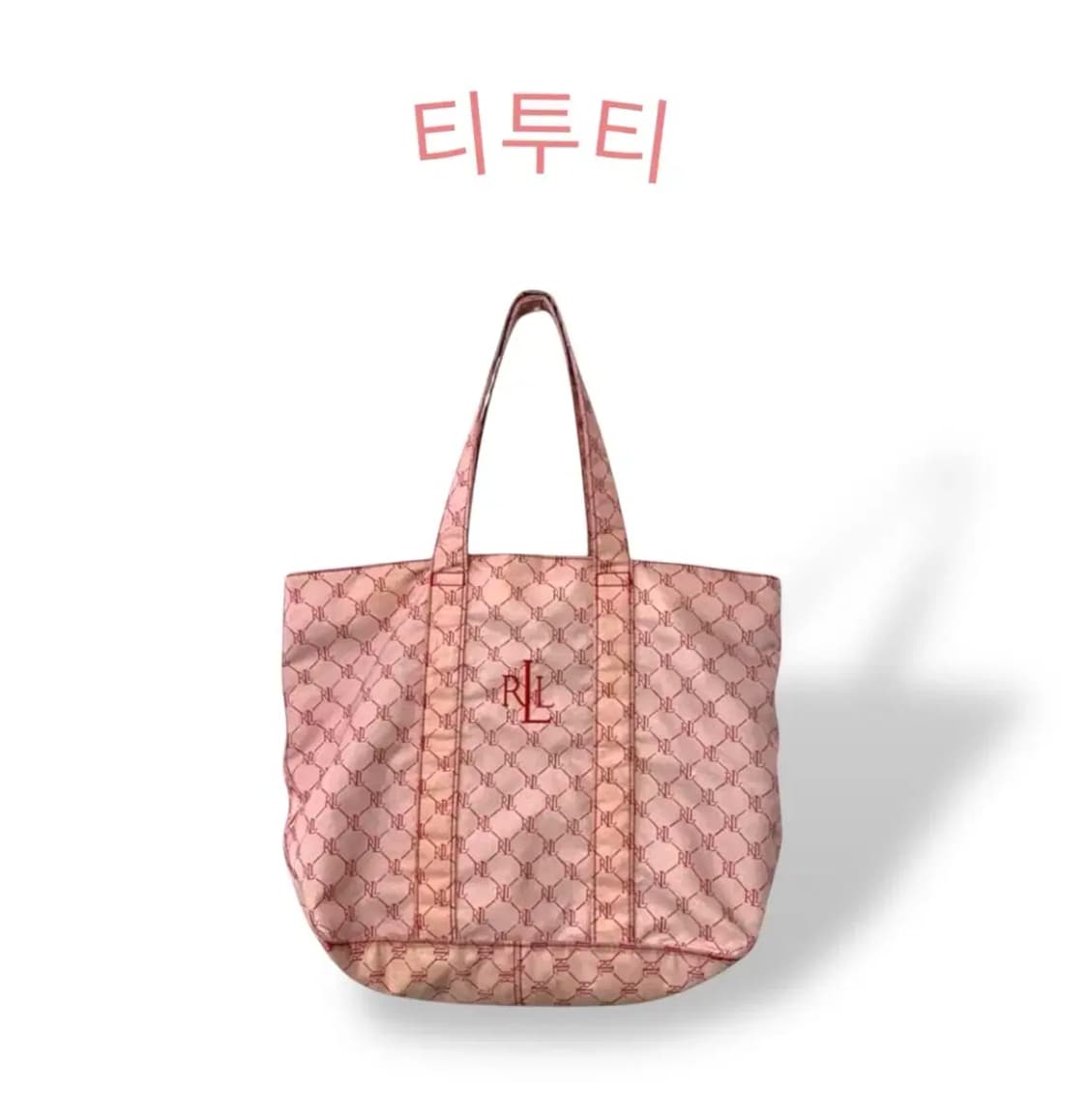 Ralph Lauren Logo Pattern 로즈핑크 숄터 토트백 상품이미지1