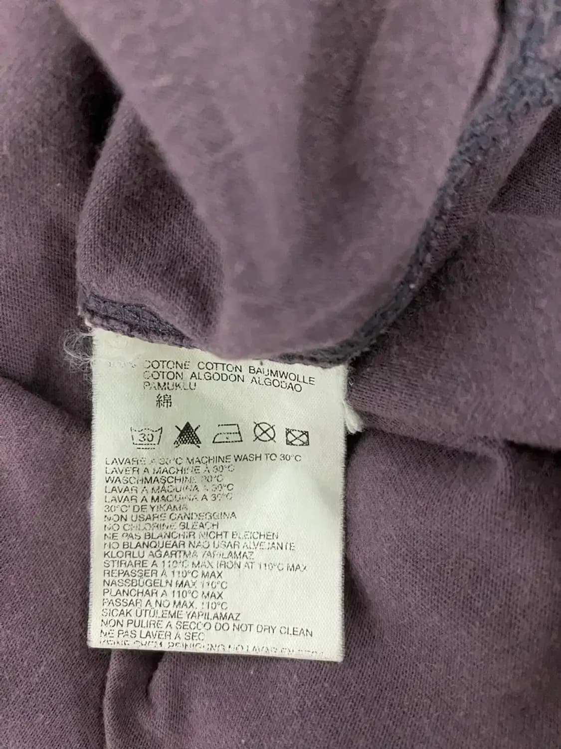 디젤 Diesel 워싱 반팔 카라티 M 상품이미지5