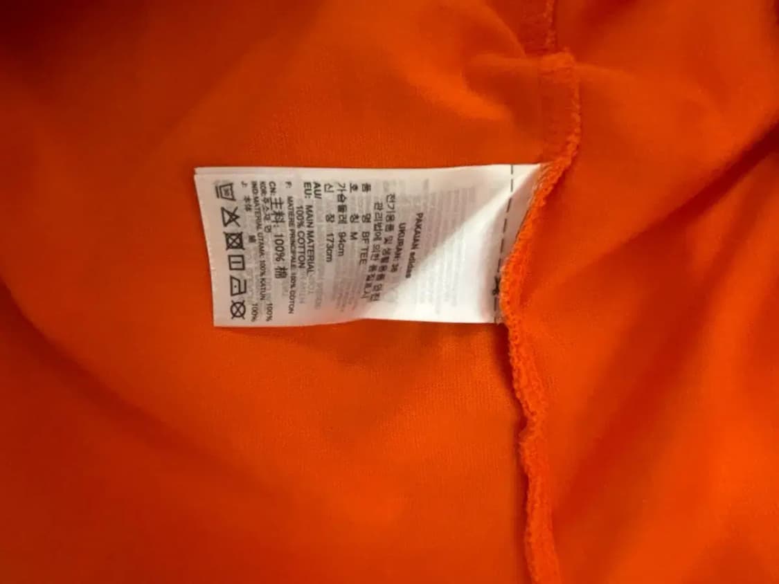 아디다스 오리지널 불꽃로고 반팔티 M 상품이미지5