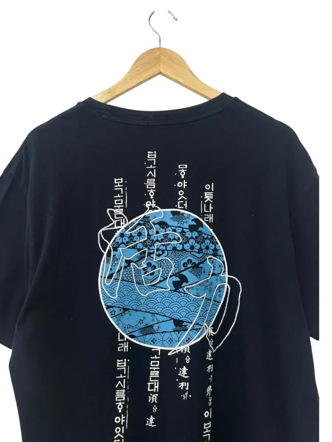 에비수 한글믹스 라운드 반팔티 XL 상품이미지4