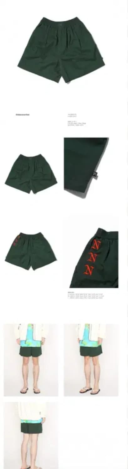 디스이즈네버댓 N-2tuck 그린 반바지 L 상품이미지2