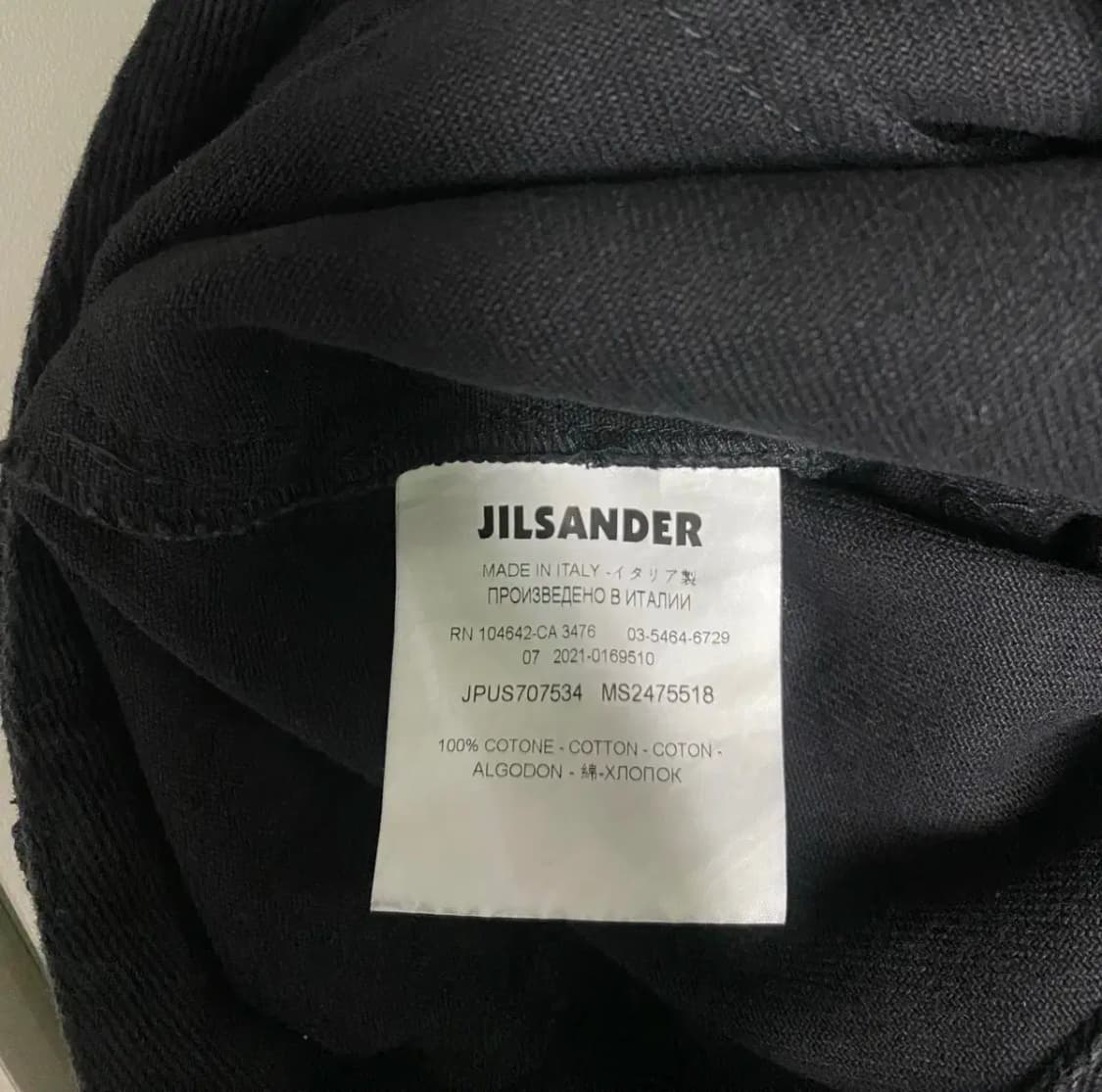 질샌더 JILSANDER 블랙 데님진  [23-24사이즈] 상품이미지7