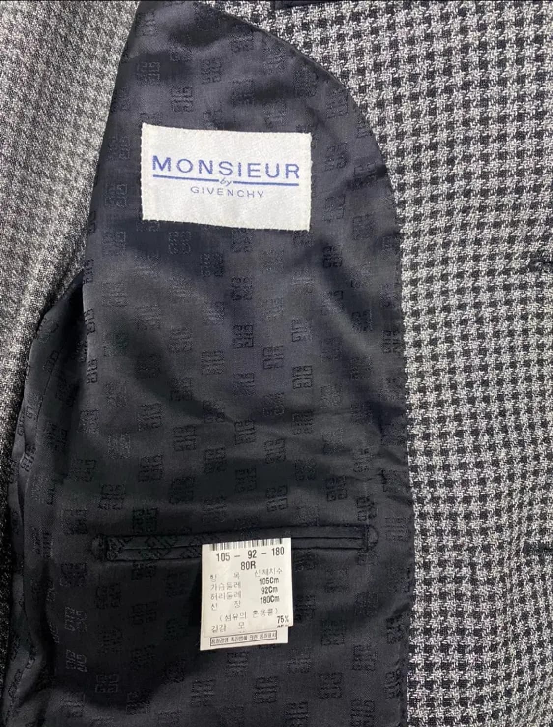 지방시 울 베이직 블레이저 체크 자켓 M 상품이미지5