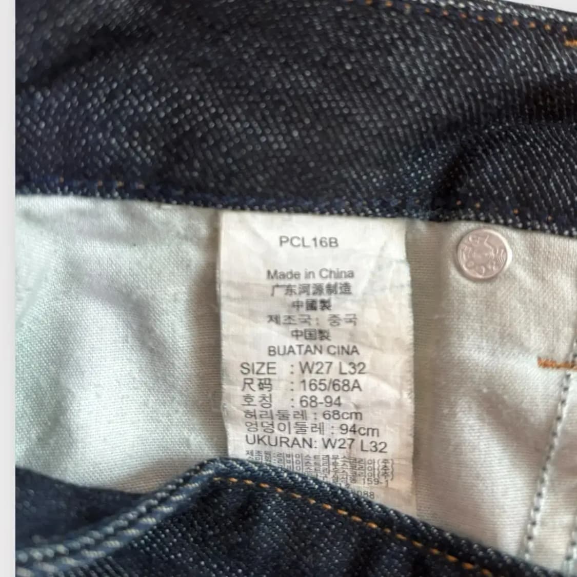 리바이스 Levis 진청 데님바지 [27사이즈] 상품이미지7