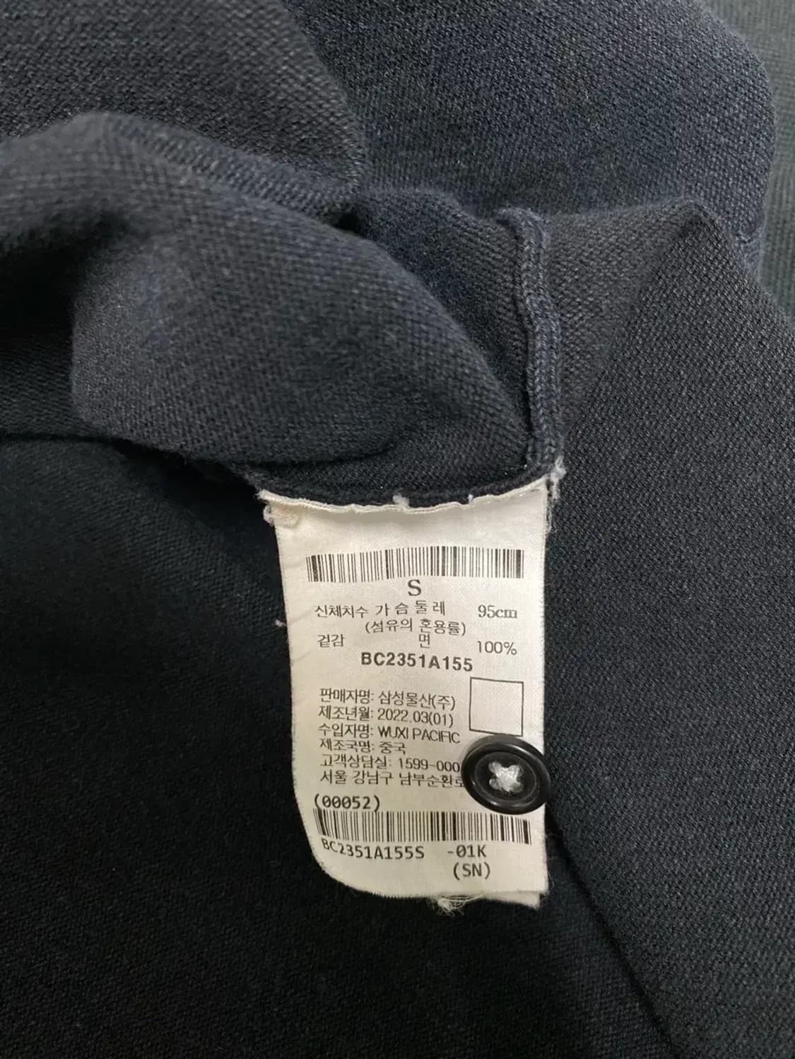 빈폴 수피마 코튼 피케 티셔츠 S-M 상품이미지5