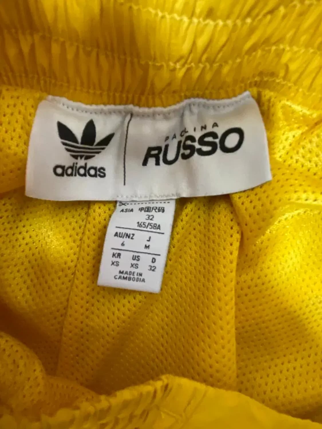 아디다스X파올리나 루소 조거팬츠 XS 상품이미지6