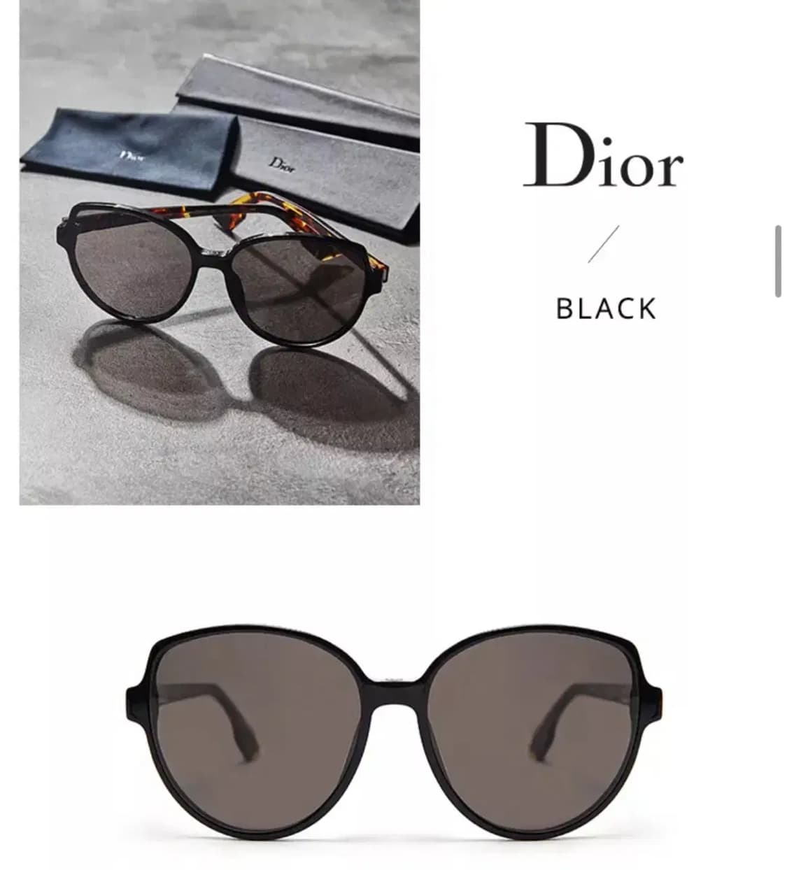 [새제품]DIOR 크리스챤 디올 풀프레임 뿔테 선글라스 상품이미지1