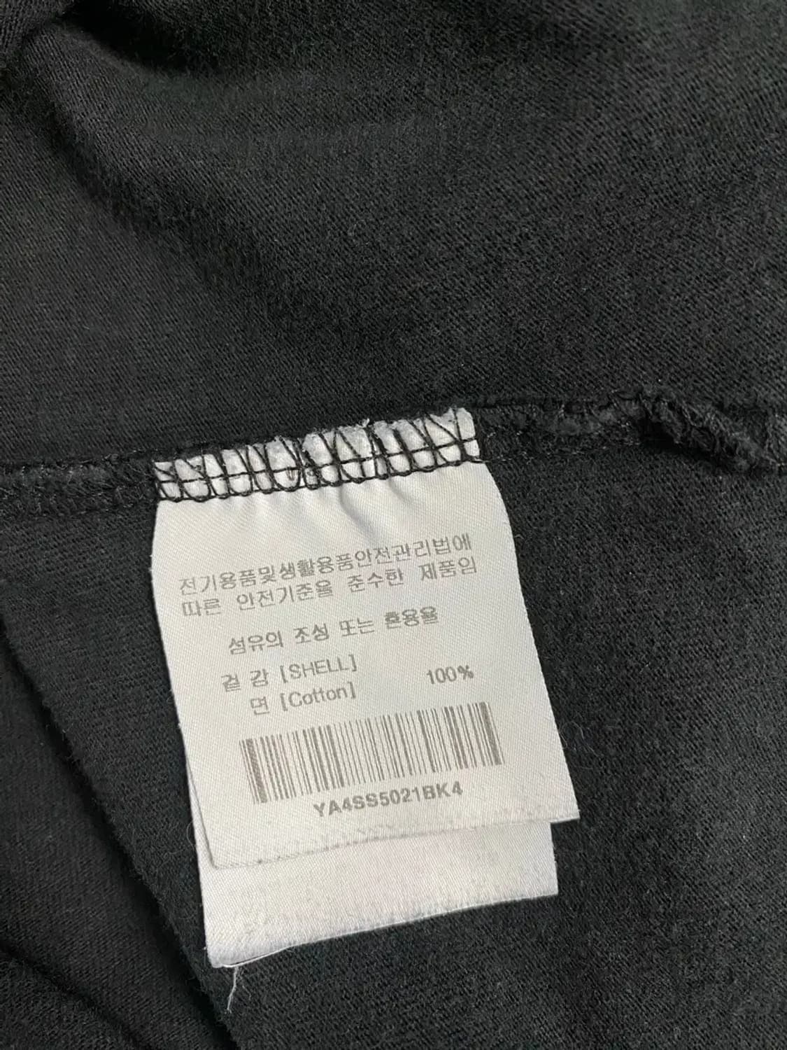 예일  YALE 불독 반팔티 XL 상품이미지5