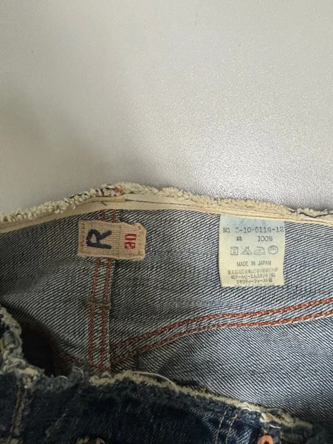 45rpm 빈티지 데님 팬츠-30사이즈 상품이미지6