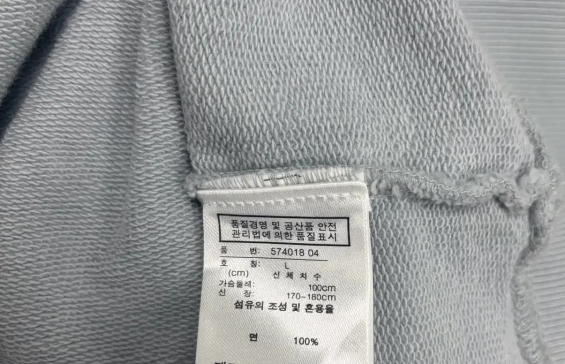 [새상품]푸마 X 한코펜하겐 콜라보 맨투맨L 상품이미지5