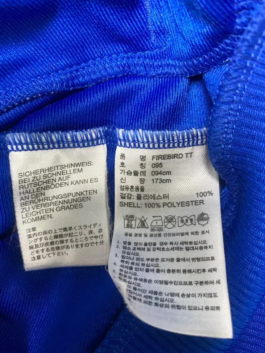 아디다스 파이어버드 져지 M 상품이미지6