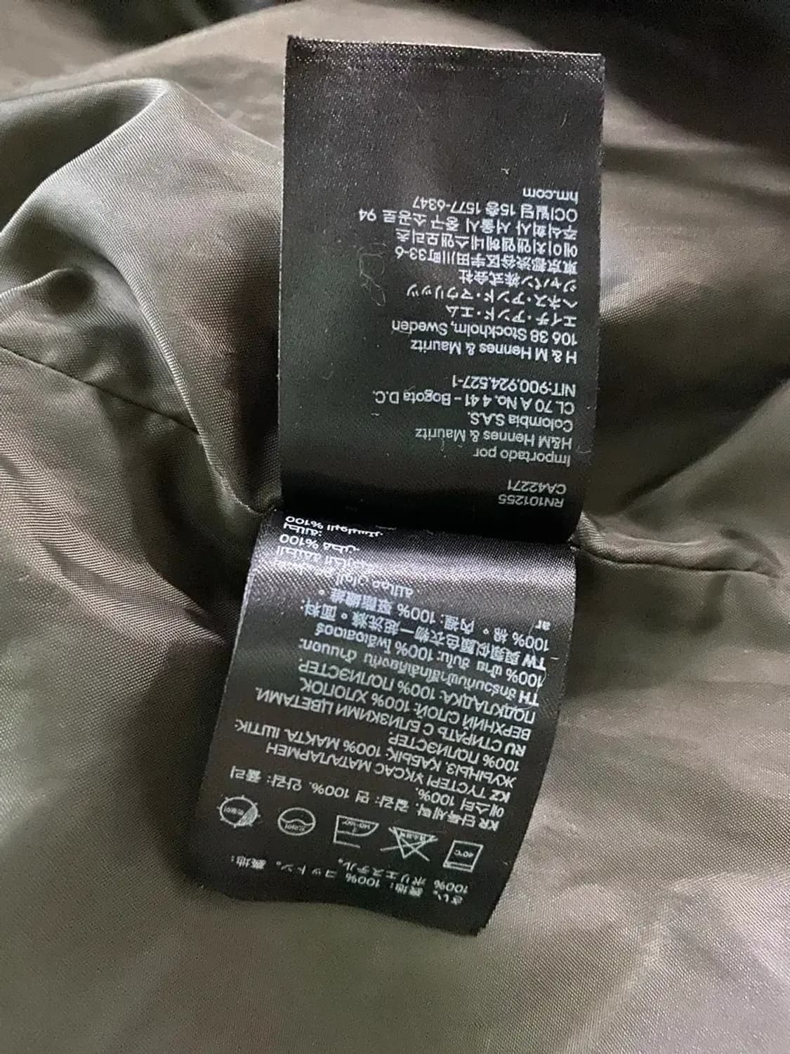 H&M 밀리터리 후드야상 L 상품이미지8