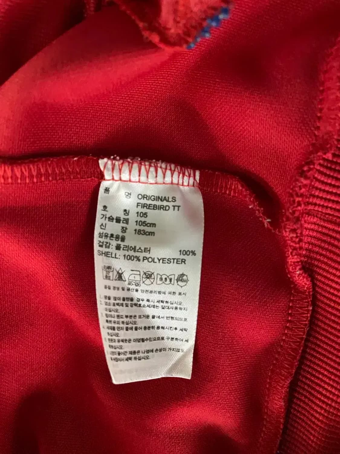 아디다스 파이어버드 져지 105 상품이미지7