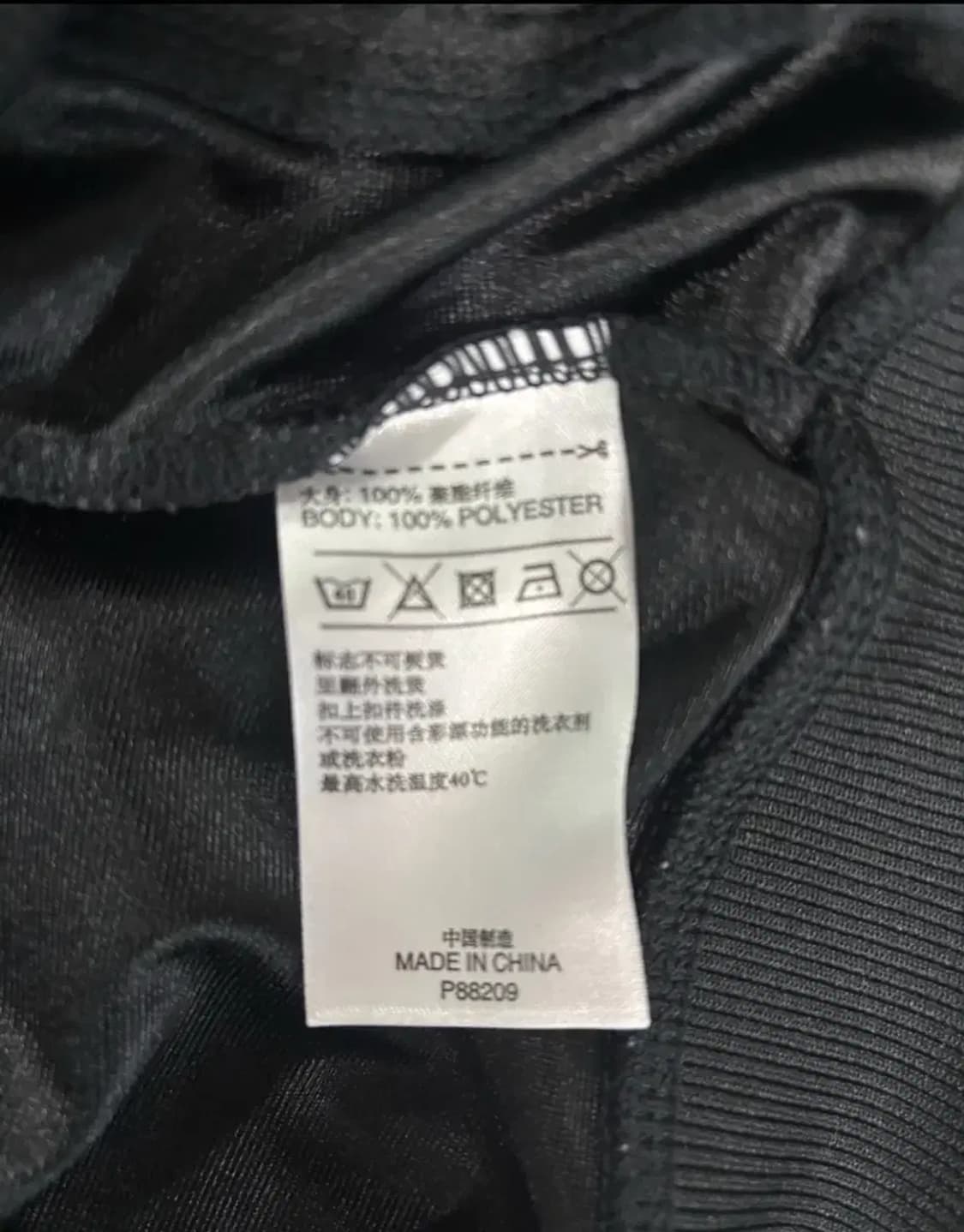 아디다스 스펠아웃 져지 우먼즈 M 상품이미지6