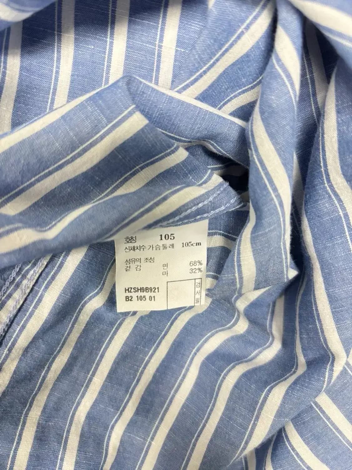 헤지스 린넨혼방 스트라이프 셔츠 L 상품이미지5