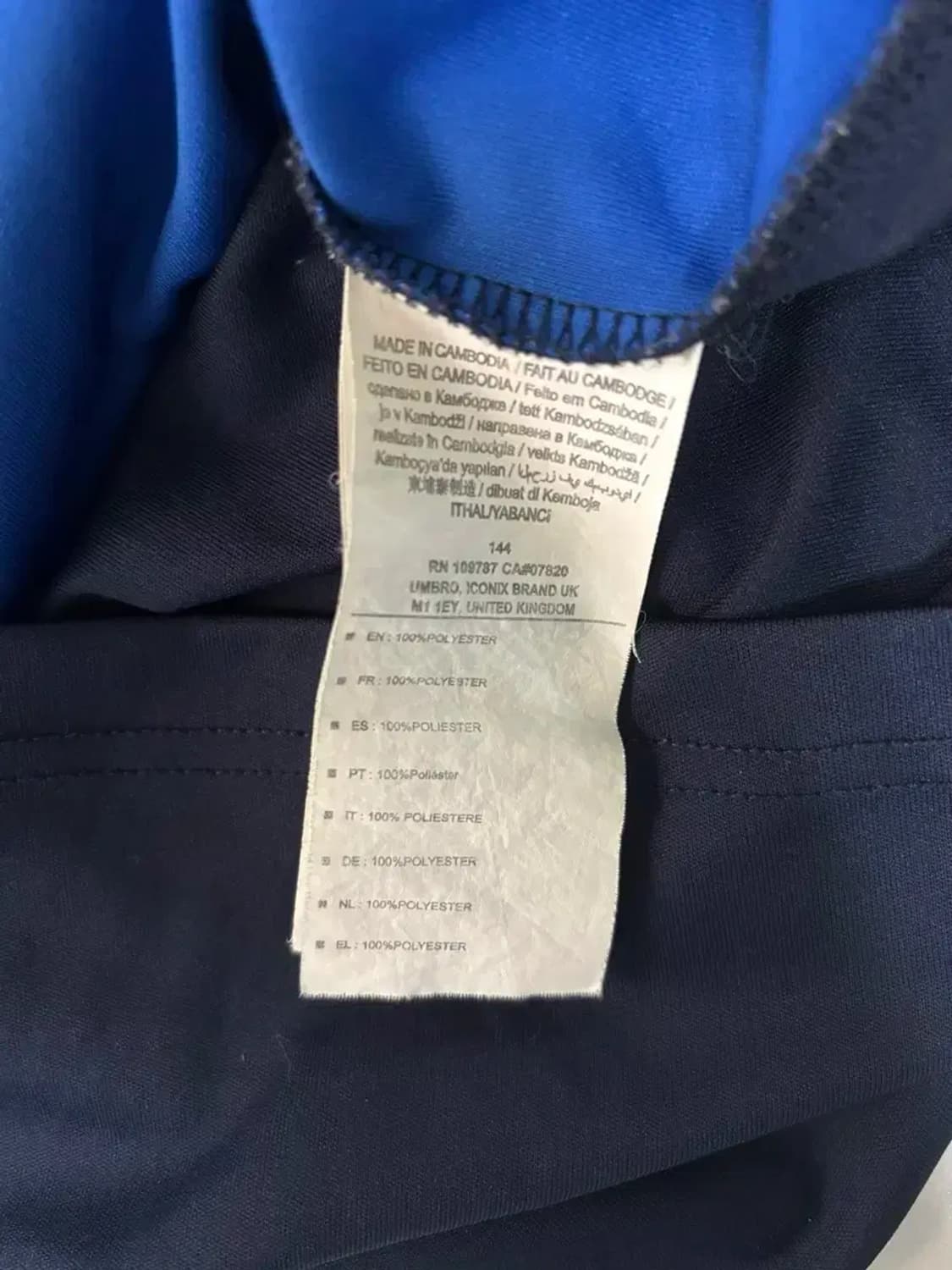 엄브로 Umbro 롱슬리브 풋볼져지 M 상품이미지5