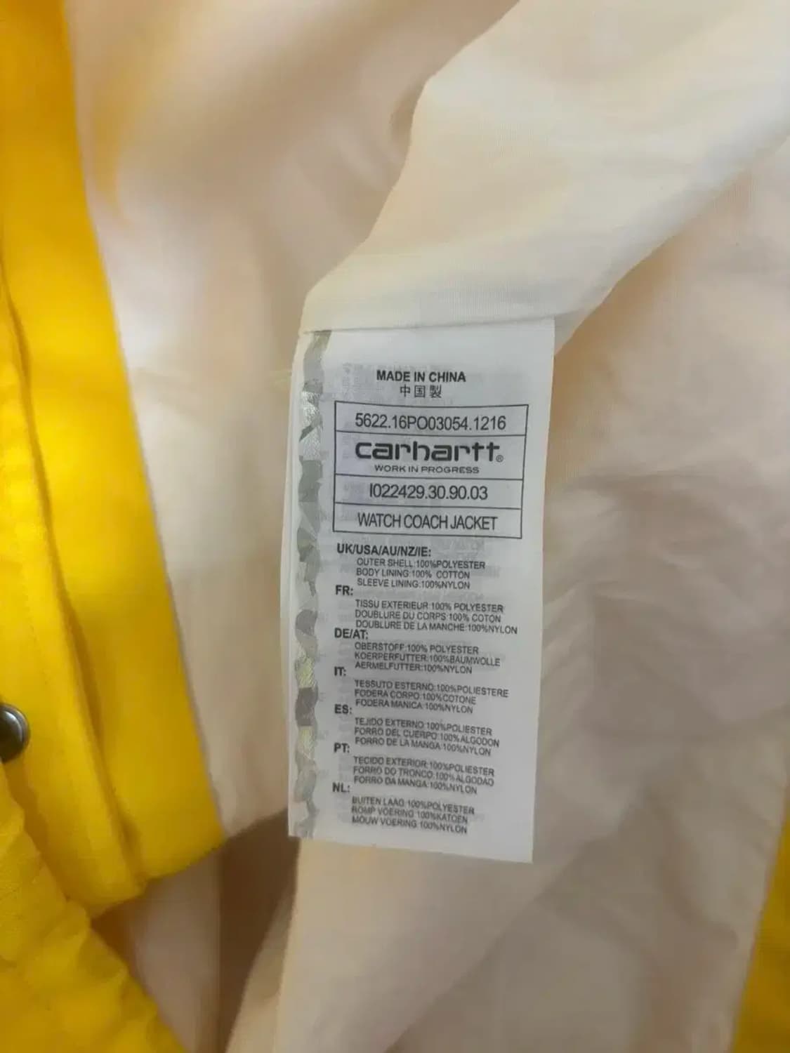 칼하트 Carhartt 코치자켓 M 상품이미지6