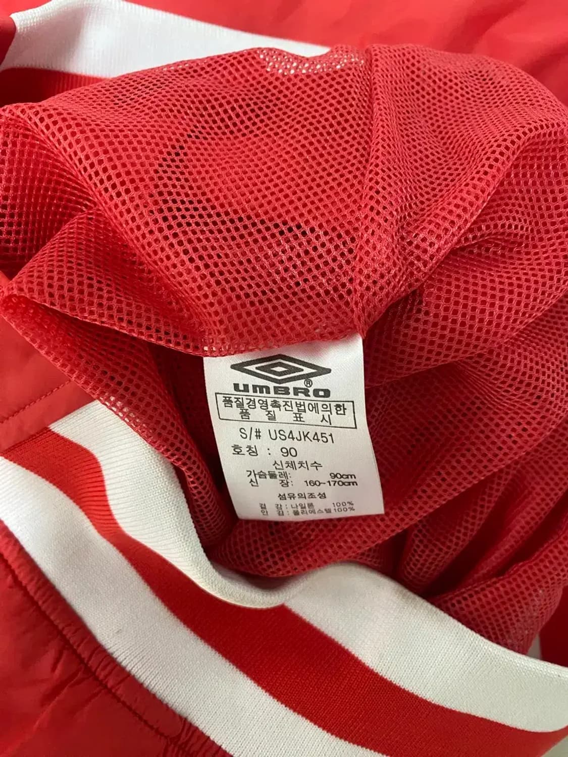 엄브로 잉글랜드 레드점퍼 90 상품이미지5