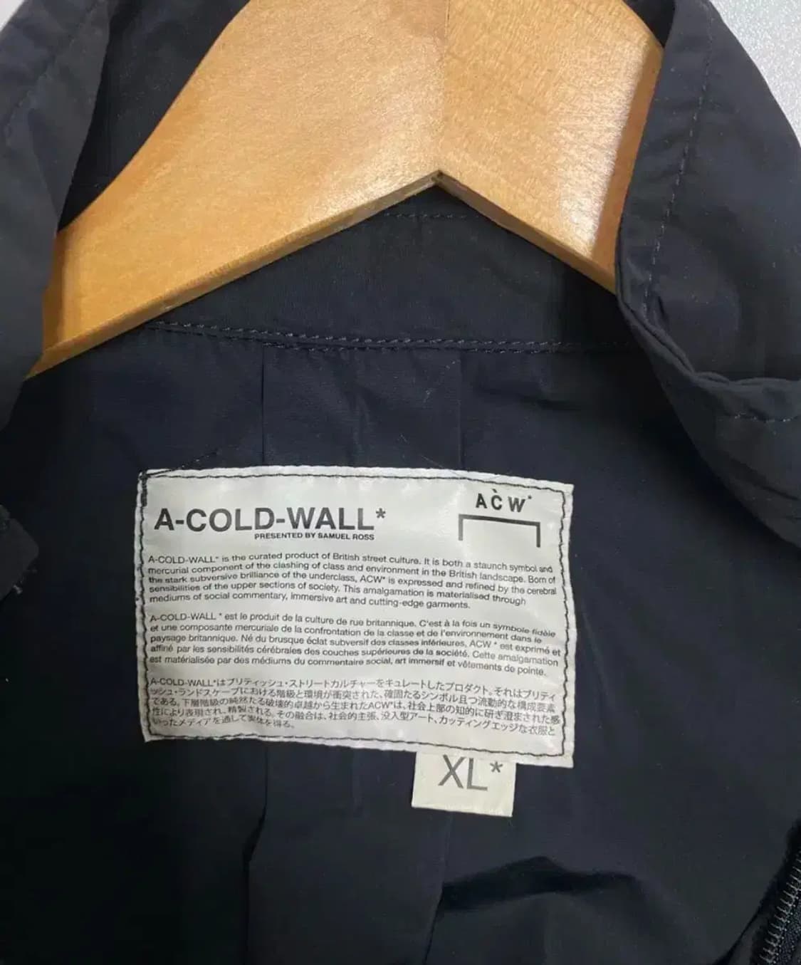 어콜드월 포켓 비대칭 아노락 바람막이 XL 상품이미지6