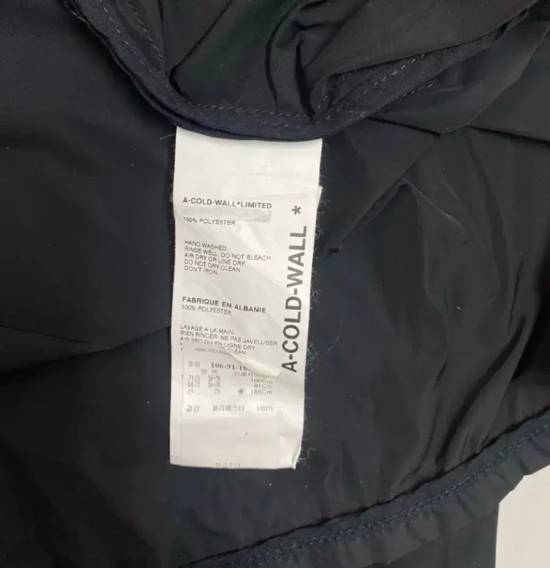 어콜드월 포켓 비대칭 아노락 바람막이 XL 상품이미지7